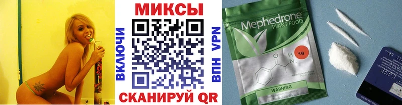 Купить  Кизилюрт  БУТИРАТ BDO 