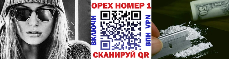 Купить  Кизилюрт  COCAIN 98% 