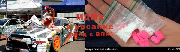 трава Елизово