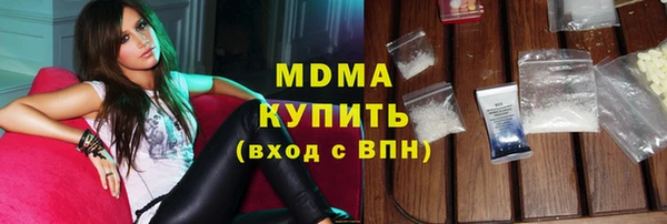 скорость mdpv Елабуга