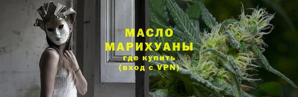 скорость mdpv Елабуга