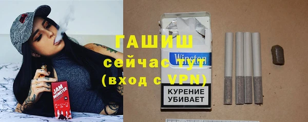 скорость mdpv Елабуга
