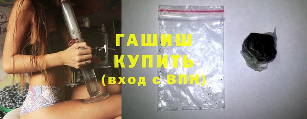 наркотики Ельня