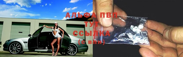 скорость mdpv Елабуга