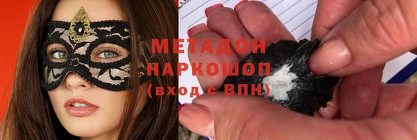 скорость mdpv Елабуга