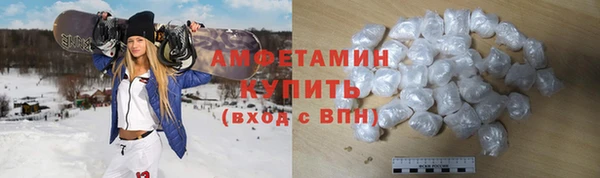 наркотики Ельня
