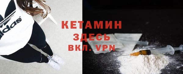 скорость mdpv Елабуга