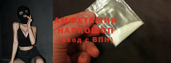 скорость mdpv Елабуга