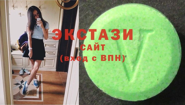 трава Елизово