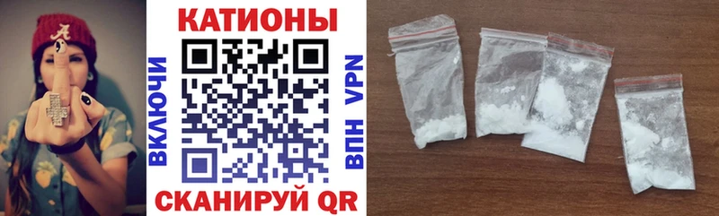 Купить закладки  Кизилюрт  МЯУ-МЯУ мяу мяу 